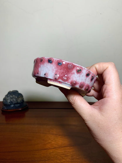 Studded Round Pot, Kiln-Transmuted by Suzuki Akinao