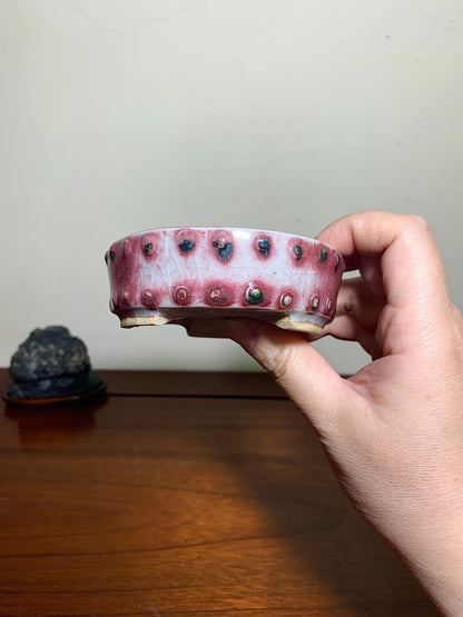 Studded Round Pot, Kiln-Transmuted by Suzuki Akinao