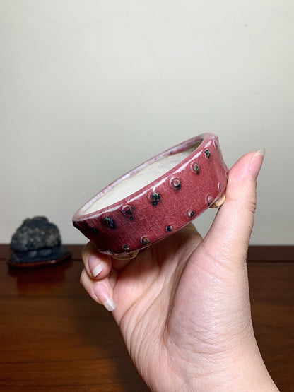 Studded Round Pot, Kiln-Transmuted by Suzuki Akinao