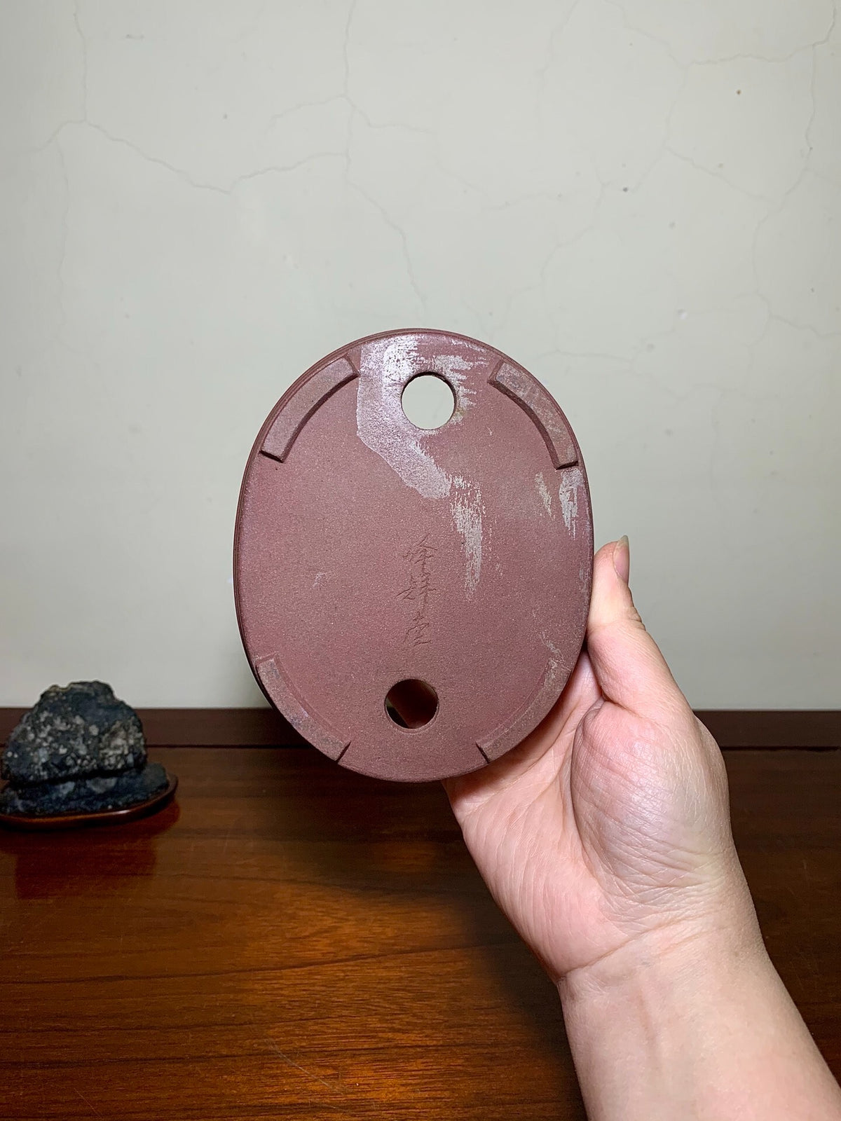 Shidei Double-Loop Oval Japanese Pot by Hokido