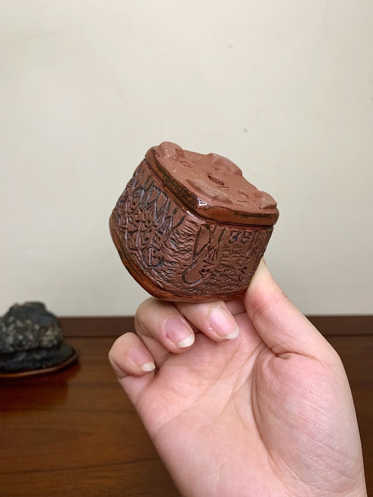 Takumon Senjinjōshu-Zu Japanese Bonsai Pot