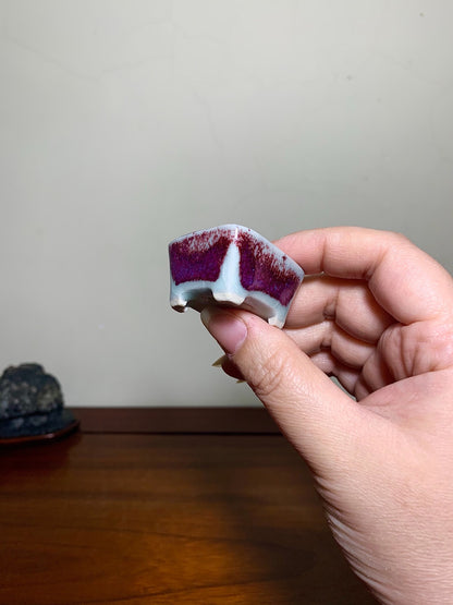 Kiln-Transmuted Cut-Foot Small Rectangular Japanese Pot by Suzuki Akinao