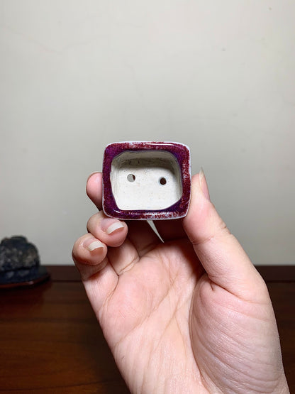 Kiln-Transmuted Cut-Foot Small Rectangular Japanese Pot by Suzuki Akinao