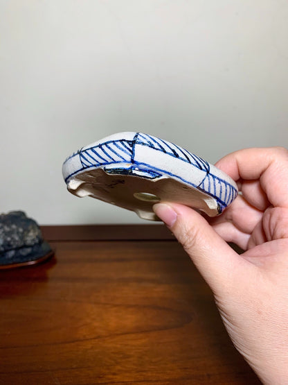 Hikoyamajin Enamelled Square Japanese Pot