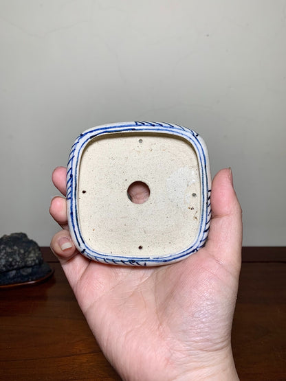 Hikoyamajin Enamelled Square Japanese Pot