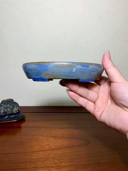 Kinyo Yōen Japanese Pot by Shodai Kōzan