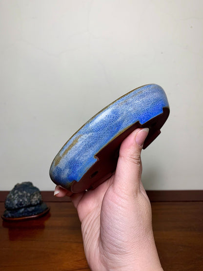 Kinyo Yōen Japanese Pot by Shodai Kōzan