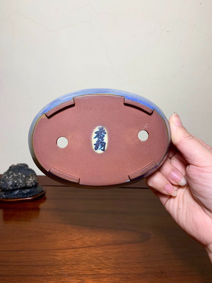 Kinyo Yōen Japanese Pot by Shodai Kōzan