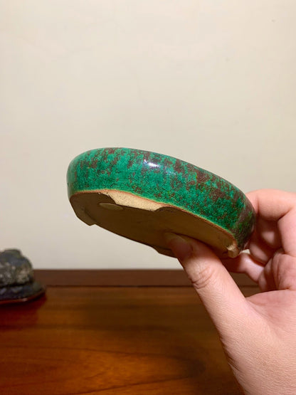 Kōkō Kōyō Green Glaze Kiln-Transmuted Oval Japanese Pot