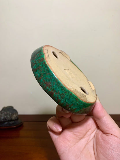 Kōkō Kōyō Green Glaze Kiln-Transmuted Oval Japanese Pot
