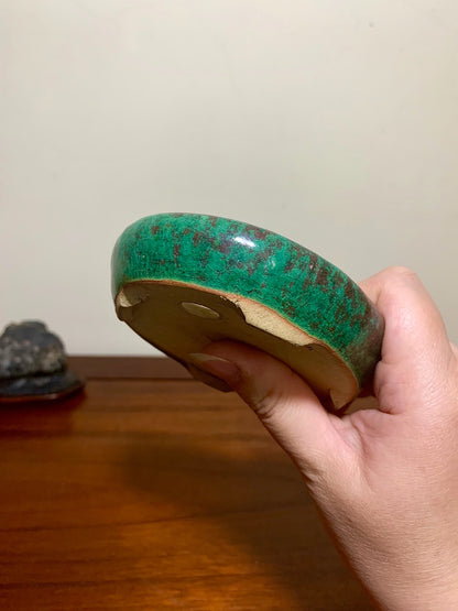 Kōkō Kōyō Green Glaze Kiln-Transmuted Oval Japanese Pot