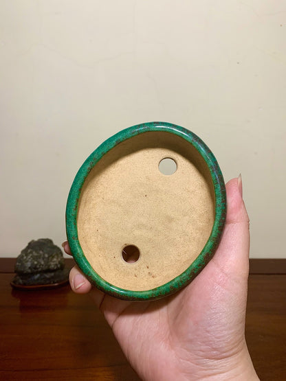 Kōkō Kōyō Green Glaze Kiln-Transmuted Oval Japanese Pot