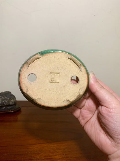 Kōkō Kōyō Green Glaze Kiln-Transmuted Oval Japanese Pot