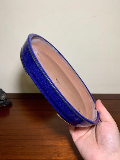 Blue Glaze Kiln-Transmuted Oval Japanese Pot by Mikata