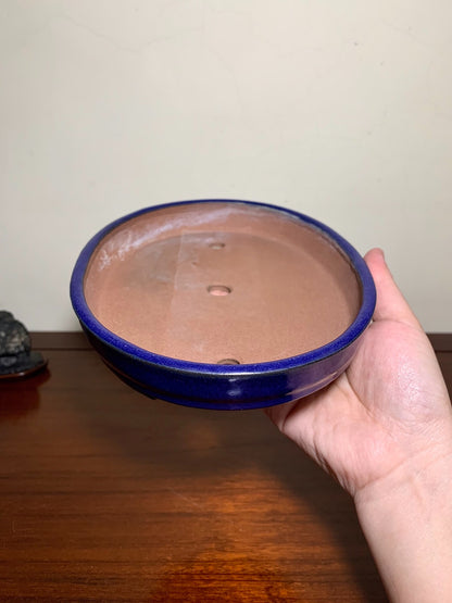 Blue Glaze Kiln-Transmuted Oval Japanese Pot by Mikata