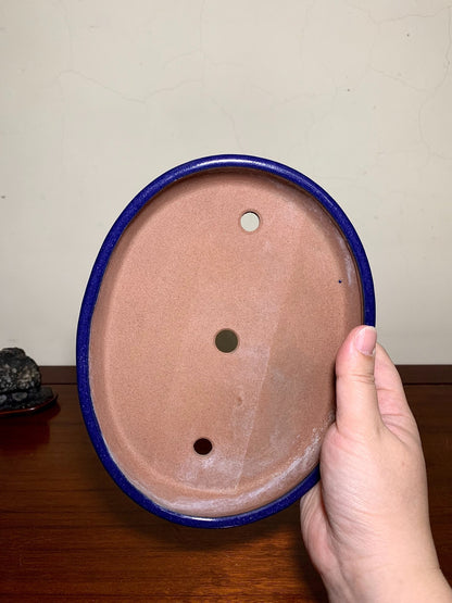 Blue Glaze Kiln-Transmuted Oval Japanese Pot by Mikata