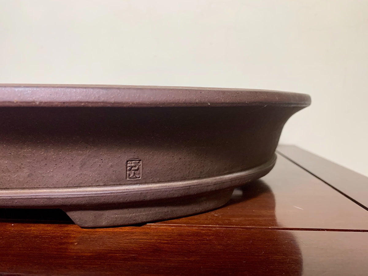 Lower Band Outer Rim Cut Standing Oval Japanese Pot by Nakano Gyōzan