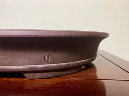 Lower Band Outer Rim Cut Standing Oval Japanese Pot by Nakano Gyōzan