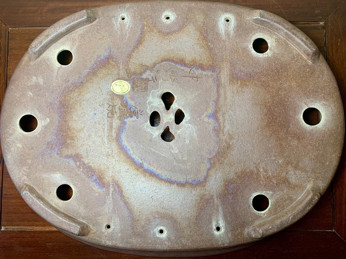 Lower Band Outer Rim Cut Standing Oval Japanese Pot by Nakano Gyōzan