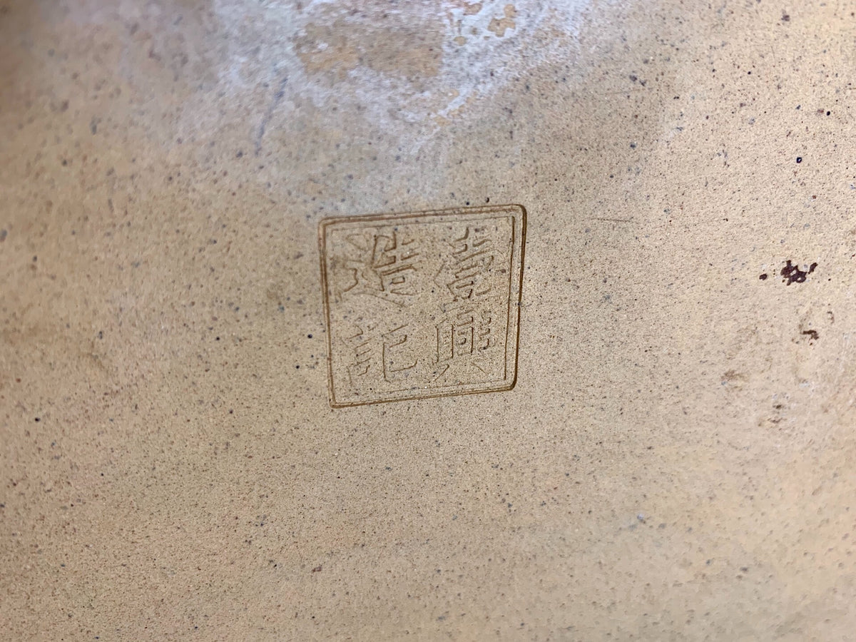 Ikkō Cloth-Textured Glaze, Cut-Footed Rectangular Japanese Pot