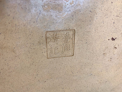 Ikkō Cloth-Textured Glaze, Cut-Footed Rectangular Japanese Pot