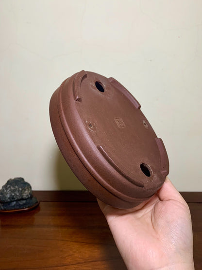 Center Knob Oval Japanese Pot by Shibakatsu