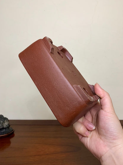Cut-Footed Rectangular Japanese Pot by Shibakatsu