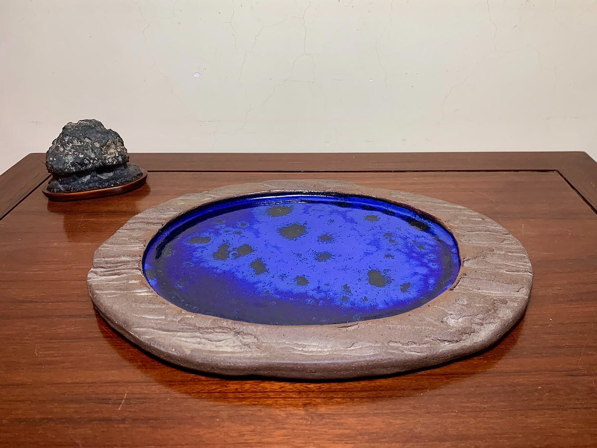 Kozukuri Sōsen Tree-Patterned Ruri Blue Glaze Kiln-Transmuted Suiban Tray