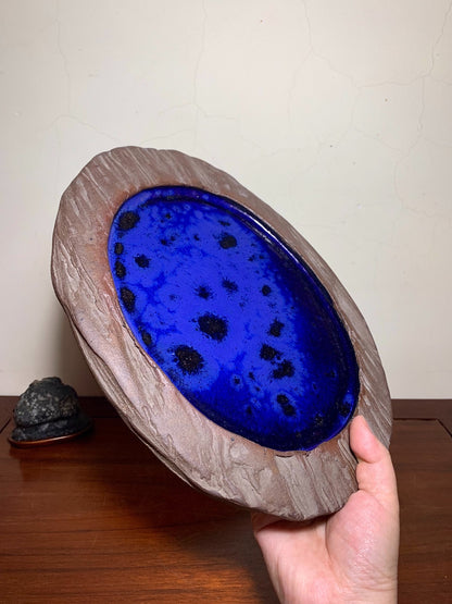Kozukuri Sōsen Tree-Patterned Ruri Blue Glaze Kiln-Transmuted Suiban Tray