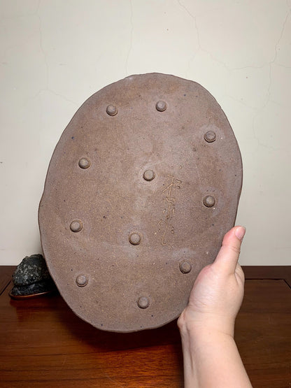 Kozukuri Sōsen Tree-Patterned Ruri Blue Glaze Kiln-Transmuted Suiban Tray