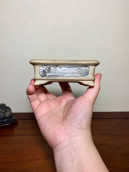 Asai Chasen Open-Panel Relief-Carved Landscape Japanese Pot