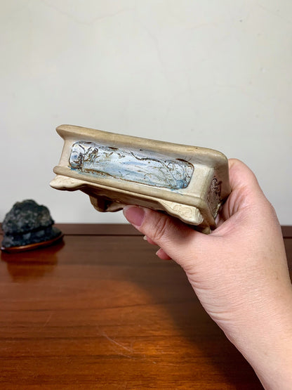 Asai Chasen Open-Panel Relief-Carved Landscape Japanese Pot