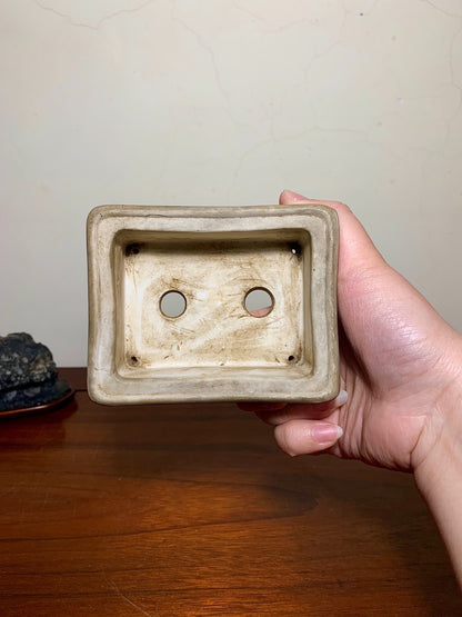 Asai Chasen Open-Panel Relief-Carved Landscape Japanese Pot