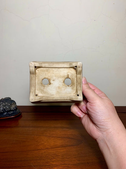 Asai Chasen Open-Panel Relief-Carved Landscape Japanese Pot