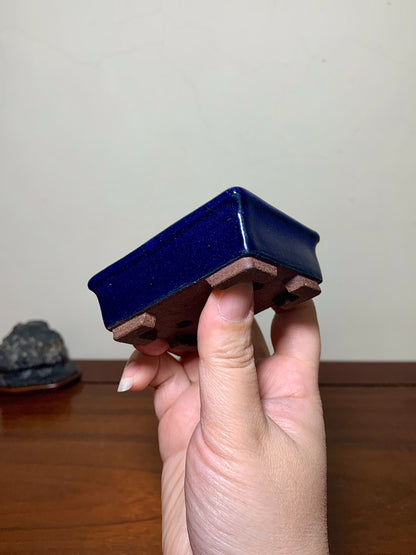 Heian Tōfuku-Ji Ruri Blue Glaze Outer Rim Rectangular Japanese Pot
