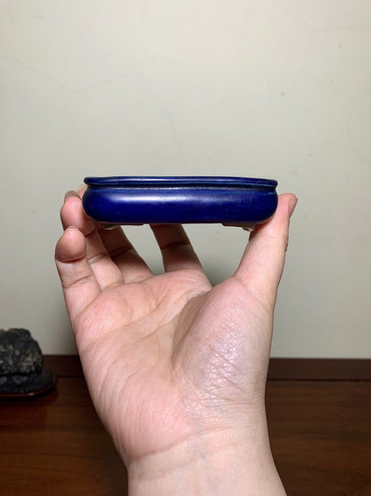 Kikuchi Shunyo Ruri Glaze Bag-Style Rectangular Japanese Pot