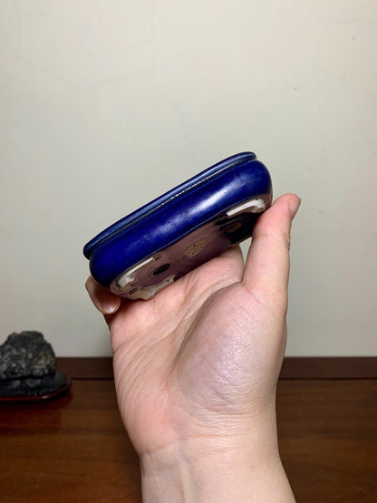 Kikuchi Shunyo Ruri Glaze Bag-Style Rectangular Japanese Pot