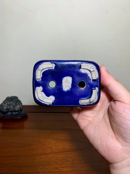 Kikuchi Shunyo Ruri Glaze Bag-Style Rectangular Japanese Pot