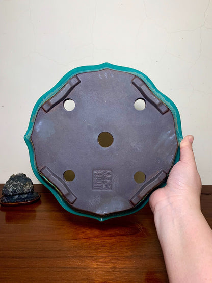 Sen Dai Kōyō Cloth-Textured Glaze Wheel-Flower Japanese Pot