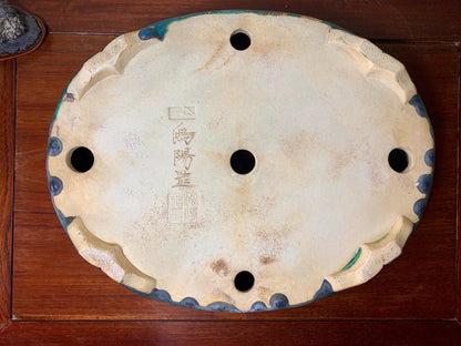 Sen Dai Kōyō Cloth-Textured Glaze Mokko Japanese Pot
