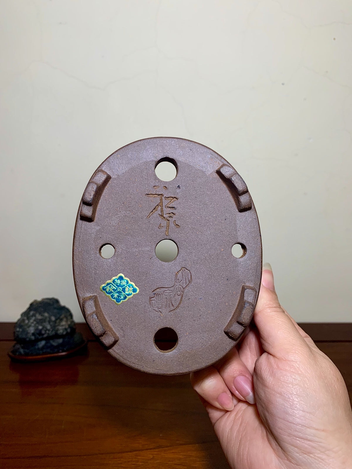 Kozukuri Sōsen Cut-Foot Lower Band Oval Japanese Pot