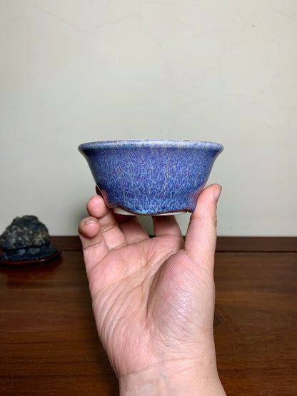Man'kō Shūzan Kiln-Transmuted Round Pot