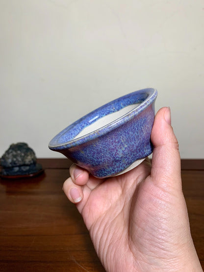 Man'kō Shūzan Kiln-Transmuted Round Pot
