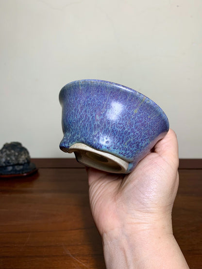 Man'kō Shūzan Kiln-Transmuted Round Pot