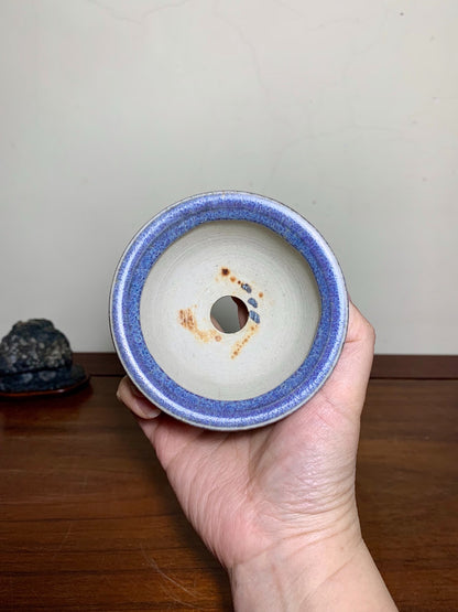 Man'kō Shūzan Kiln-Transmuted Round Pot