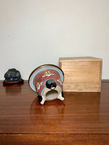 Hosshi Kakuei Classic Red Brocade Pot
