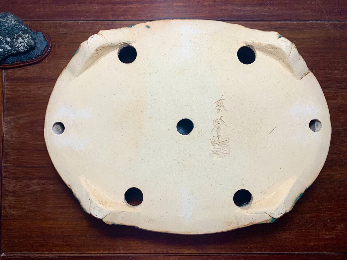 Green Glaze Kiln-Transmuted Cloud Feet Oval Japanese Pot by Shuufu