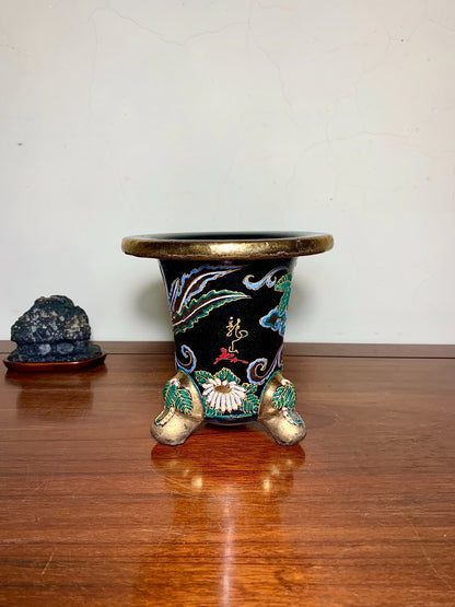 Rare Phoenix Design Omoto Pot by Ryūzan
