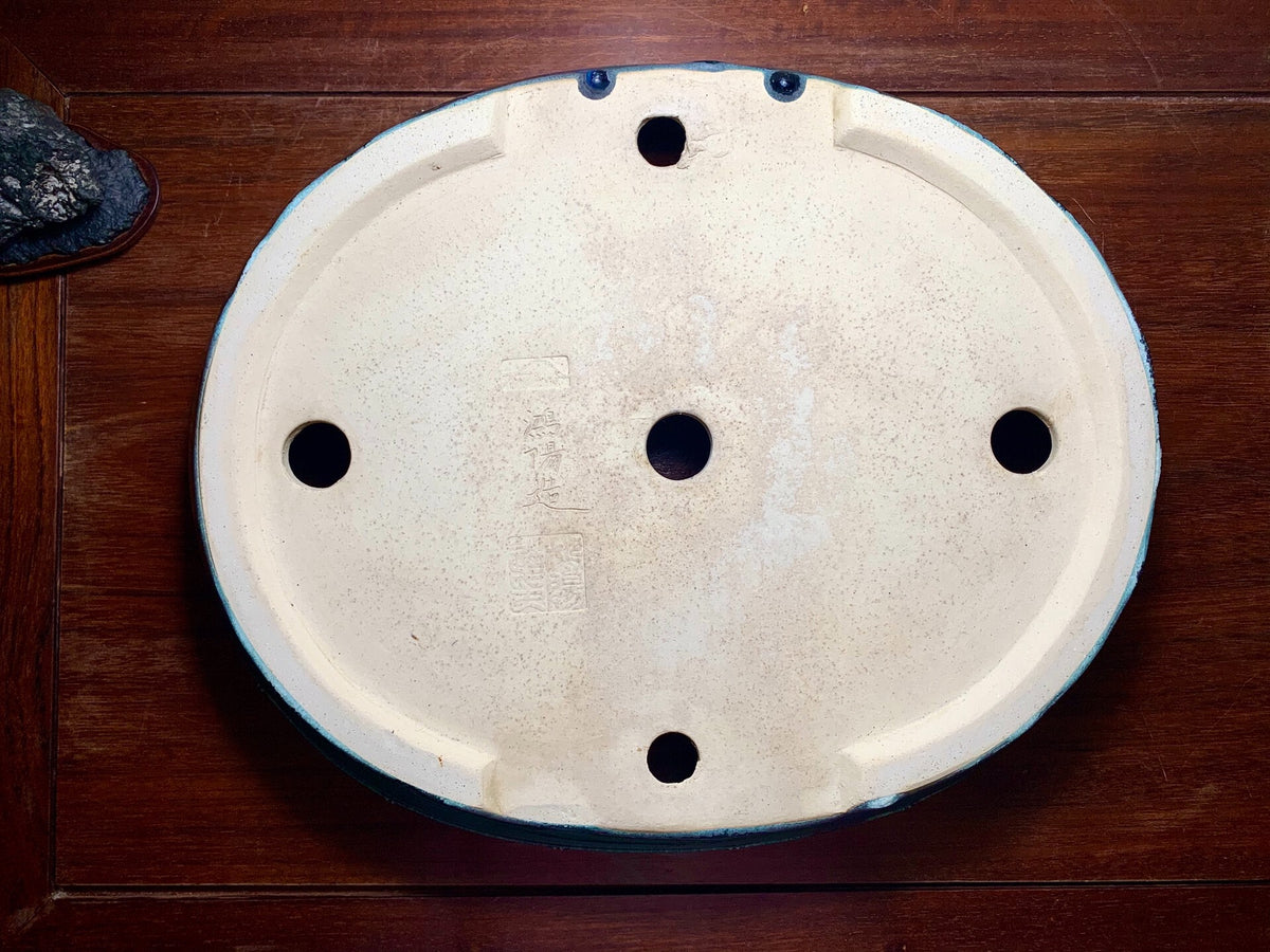 Sen Dai Kōyō Ultra-Rare Form Japanese Pot