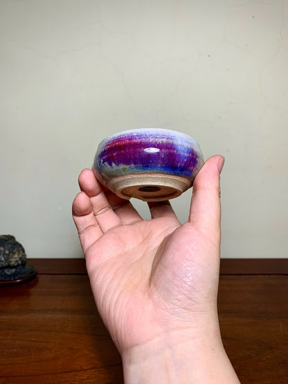 Man'kō Shūzan Shinsha Copper-Red Glaze Kiln-Transmuted Round Pot